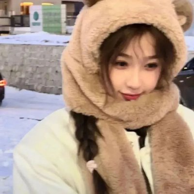 新野人记